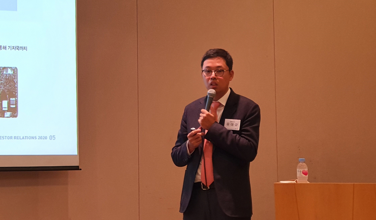 ▲유대규 와이팜 대표이사 (사진제공=와이팜)