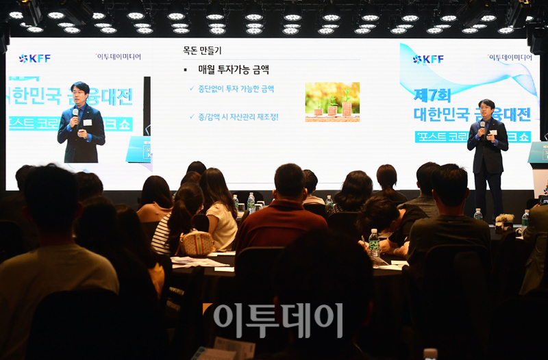 (고이란 기자 photoeran@)