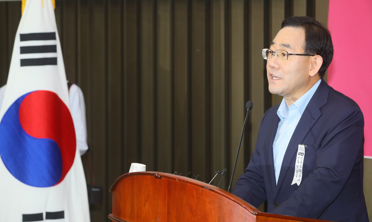 ▲미래통합당 주호영 원내대표가 15일 국회에서 열린 의원총회에서 발언하고 있다. (연합뉴스)