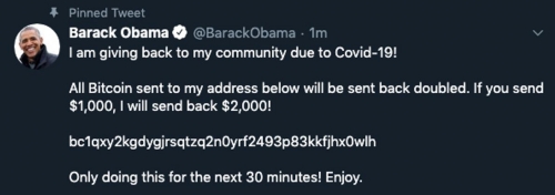 ▲버락 오바마 전 미국 대통령의 트위터 계정이 15일(현지시간) 해킹당해 비트코인을 요구하는 글이 올라와있다. 출처 월스트리트저널(WSJ) 캡처
