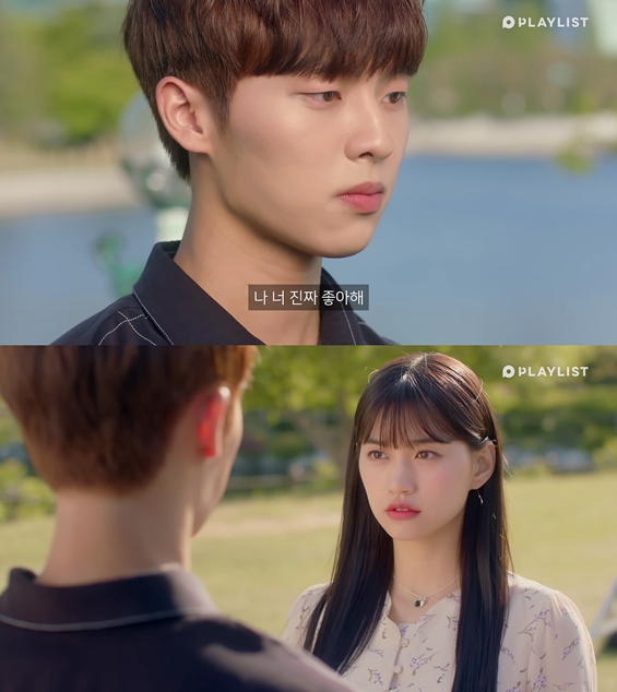 ▲‘만찢남녀’ (사진제공=플레이리스트 '만찢남녀' 영상캡쳐)