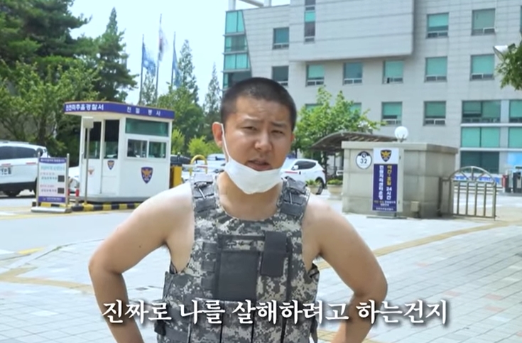 (출처=BJ 철구 유튜브 채널)