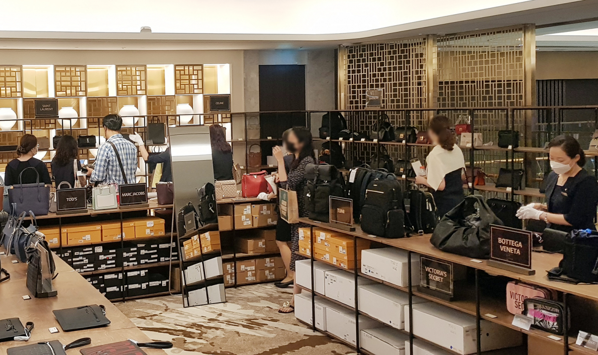 (사진제공=롯데면세점)