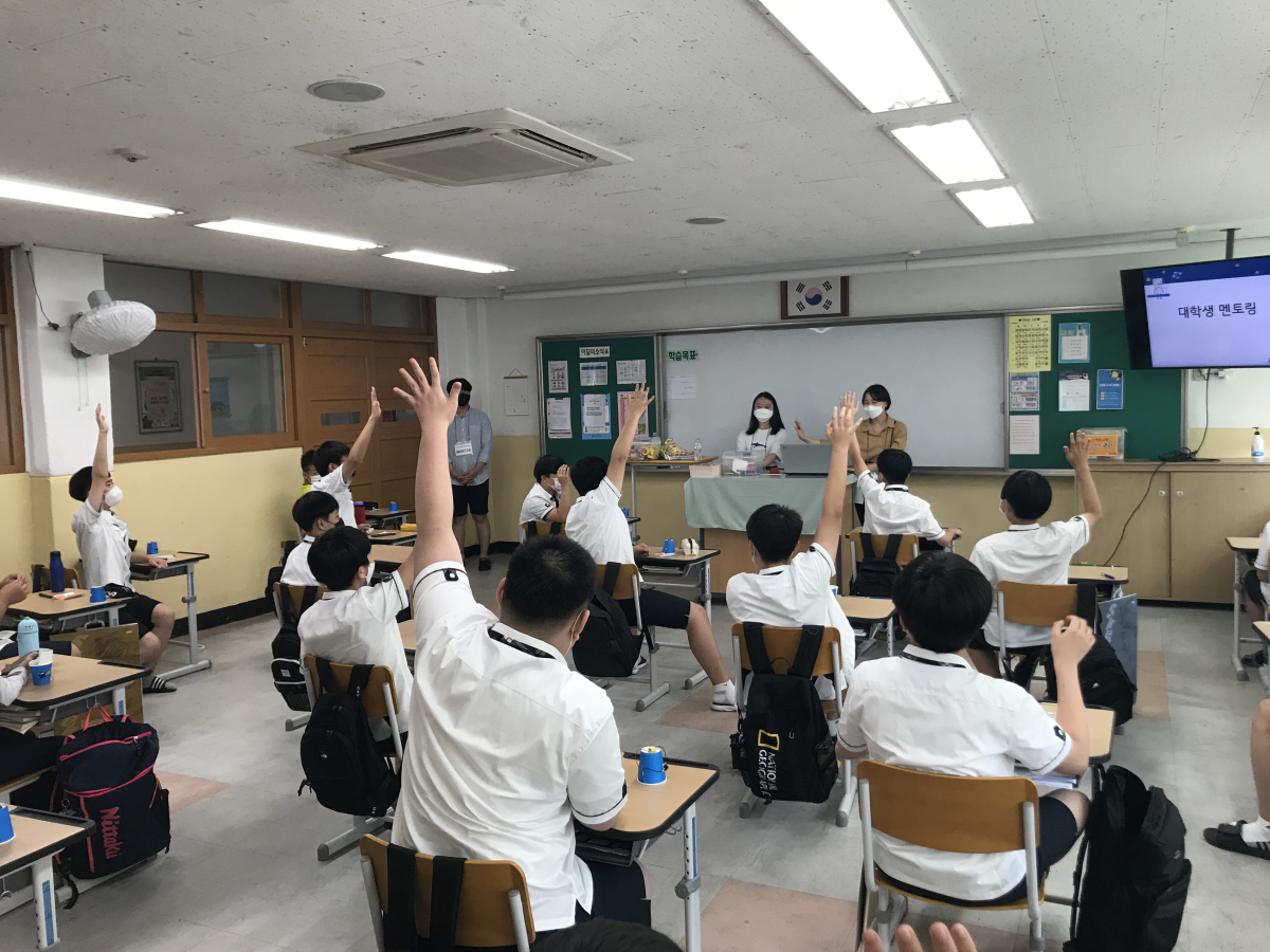 (사진제공=미담장학회)