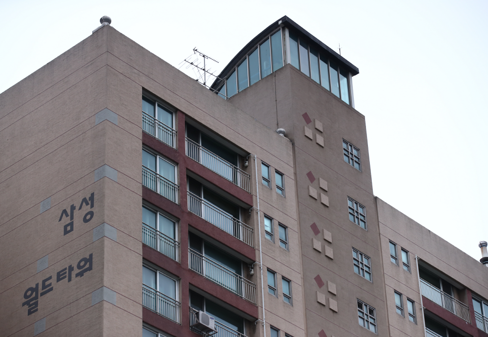 ▲서울 강남구 삼성동 삼성월드타워.  (사진 제공=연합뉴스)