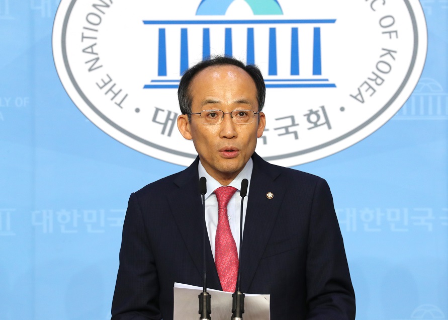 ▲미래통합당 추경호 의원이 21일 오후 서울 여의도 국회 소통관에서 부동산 세제 관련 기자회견을 열고 부동산 관련 세금 인하, 주택 공급규제 완화, 임대차 4법 추진 철회를 촉구하고 있다. (연합뉴스)