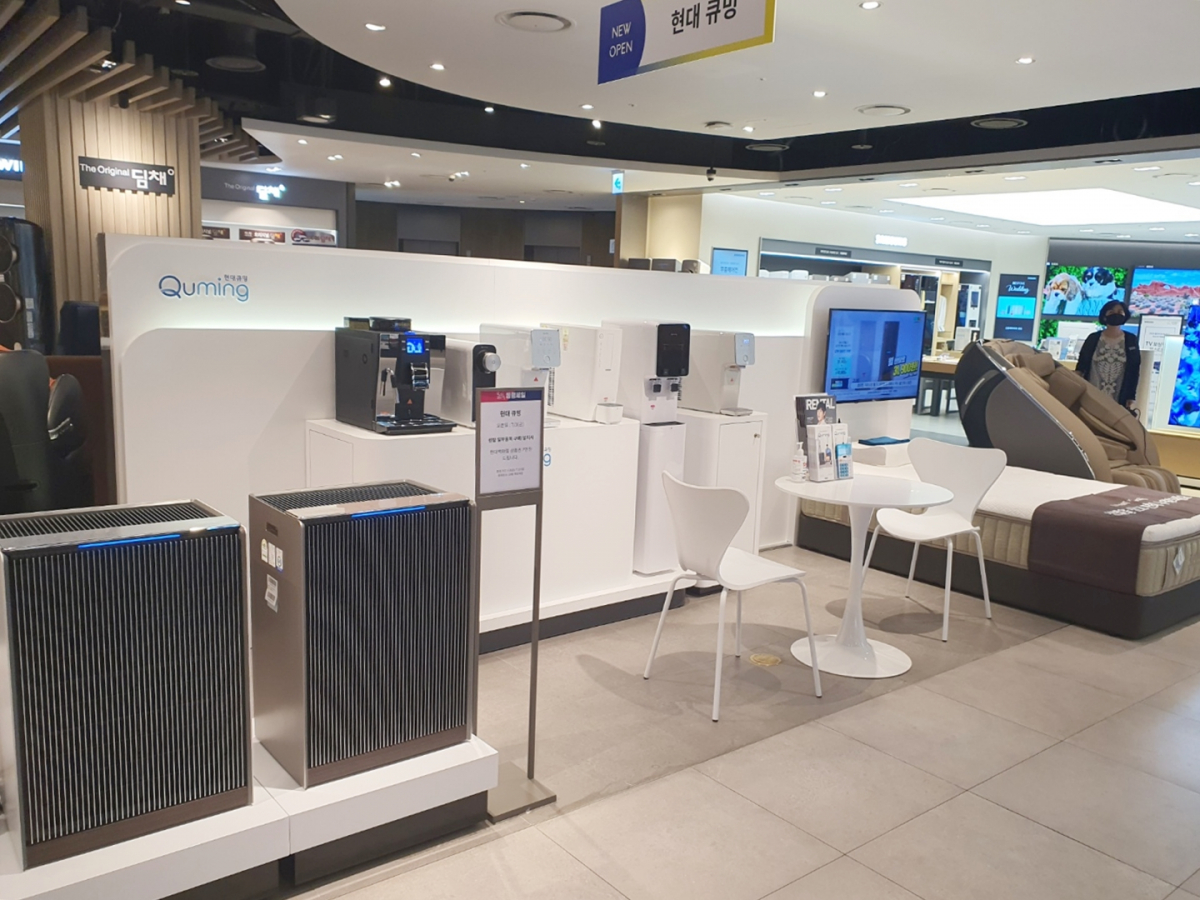 ▲‘현대큐밍 천호점’ (사진제공=현대렌탈케어)
