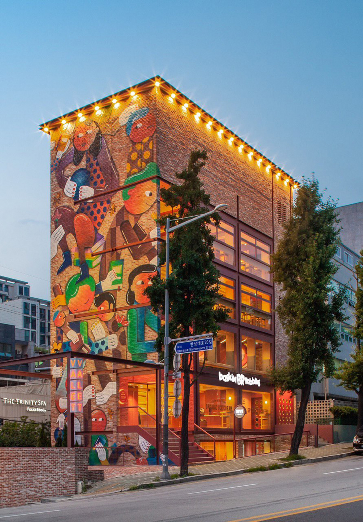 (사진제공=SPC그룹)