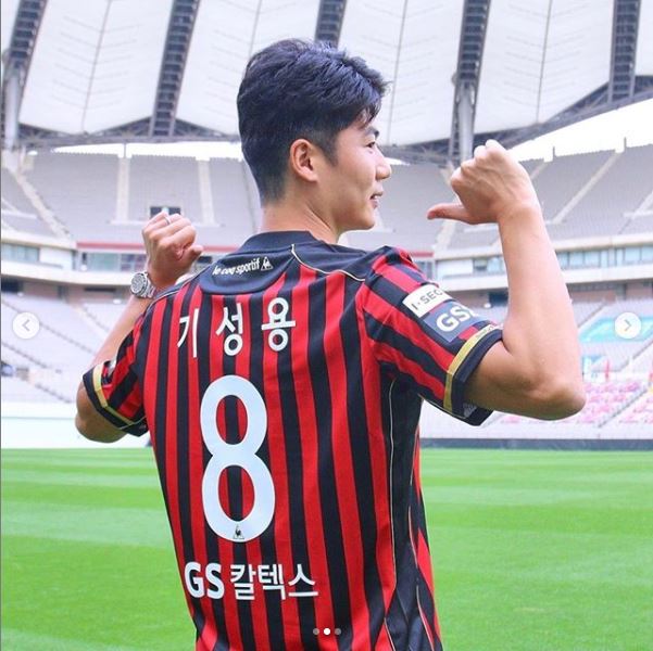 (출처=기성용 인스타그램)