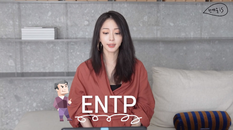 ▲한예슬 (출처=유튜브 채널 '한예슬is' 방송 캡처)