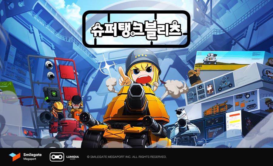 ▲슈퍼탱크 블리츠 대표이미지.  (사진제공=스마일게이트 메가포트)