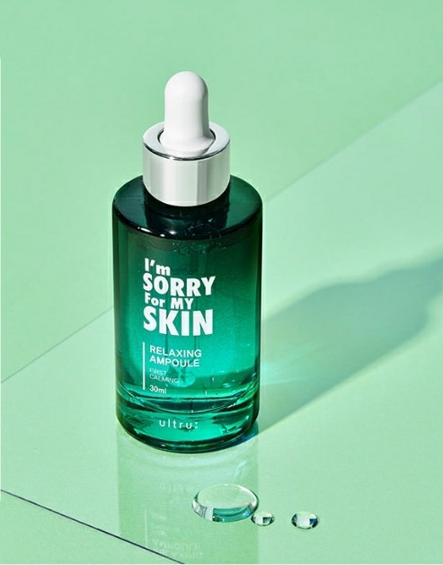 ▲'릴렉싱 앰플' 캐시워크 돈버는퀴즈 정답