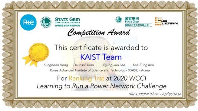 ▲ 'L2RPN 챌린지' 우승 상장 (카이스트 제공)