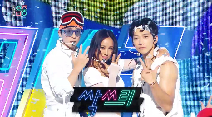 ▲‘음악중심’ 싹쓰리 (출처=MBC '쇼! 음악중심' 방송캡처)