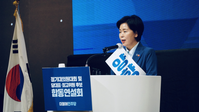 (사진제공=양향자 의원실)