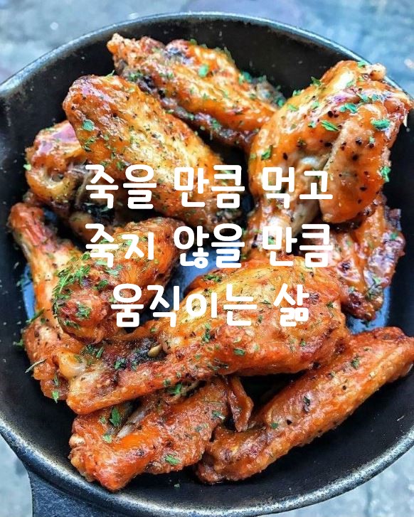 (출처=인터넷커뮤니티)