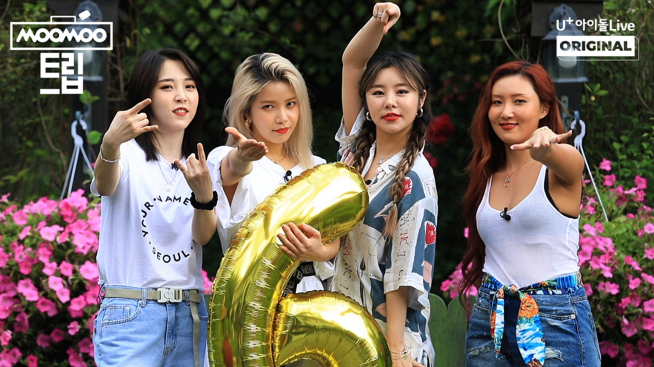 (LG유플러스 제공)