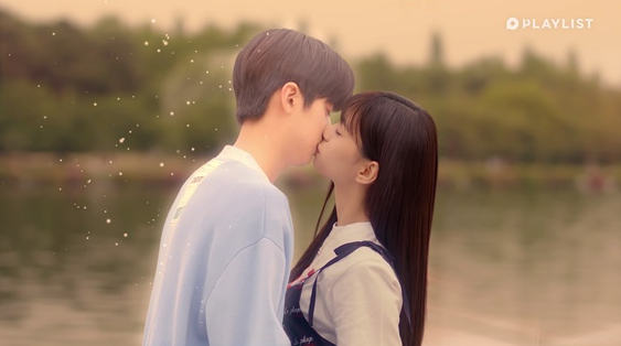 ▲'만찢남녀' 김도연♥김민규(사진제공=플레이리스트)