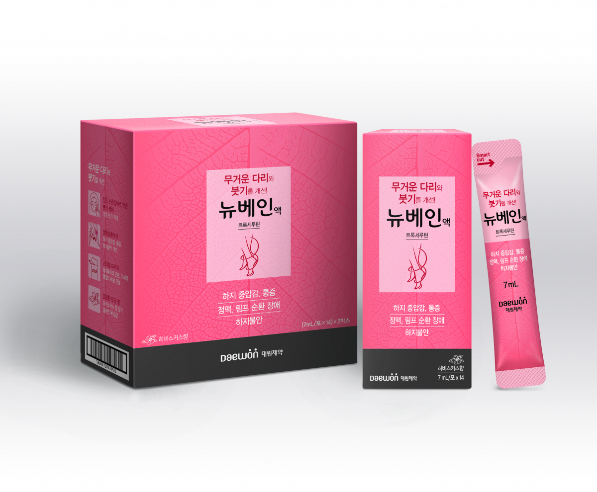 (사진제공=대원제약)