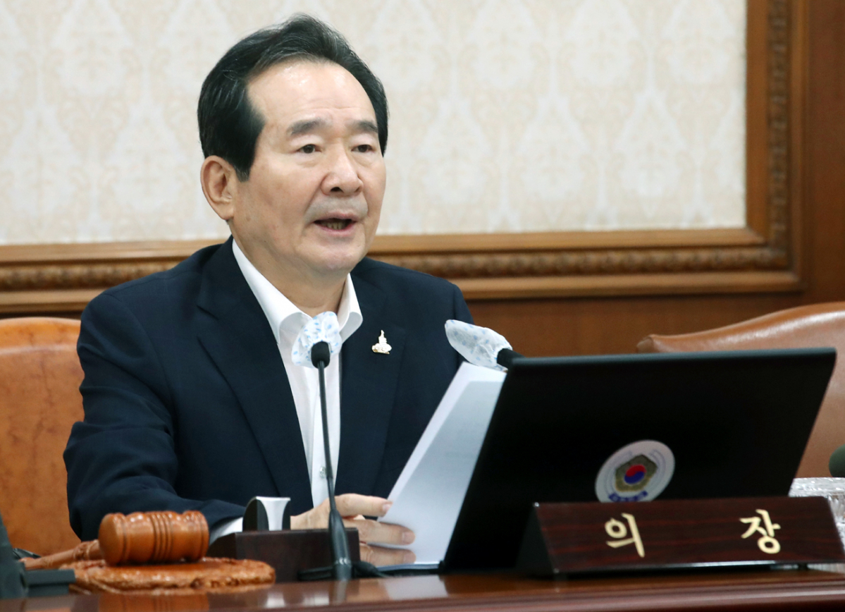▲정세균 국무총리가 28일 정부서울청사에서 열린 국무회의를 주재하고 있다. (뉴시스)