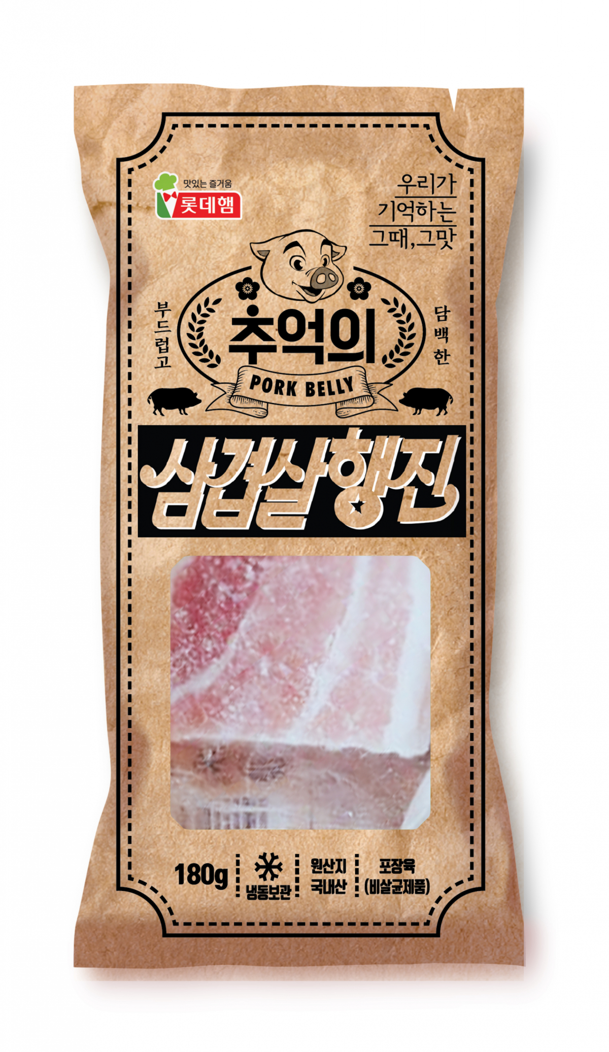 (사진제공=세븐일레븐)