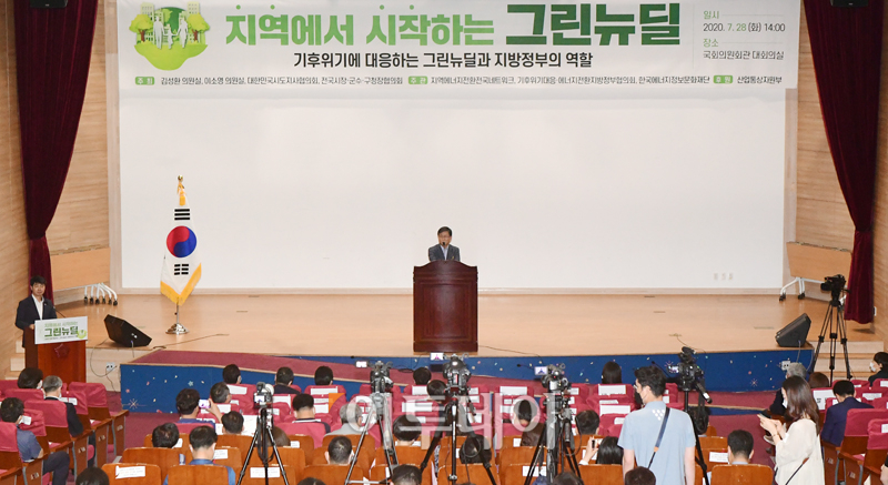 (고이란 기자 photoeran@)