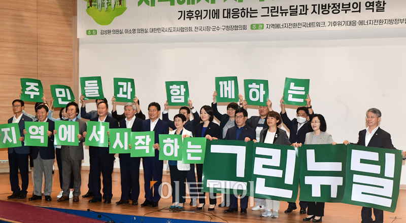 (고이란 기자 photoeran@)