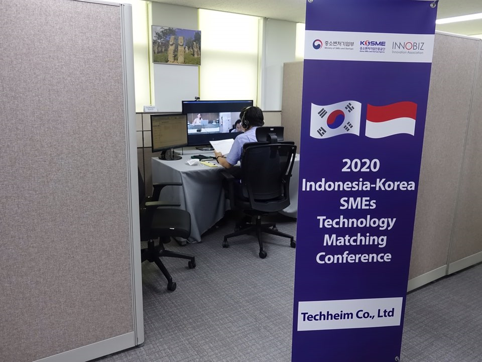 ▲중소벤처기업부와 이노비즈협회가 28~29일 양일에 걸쳐 ‘2020년 제1회 한-인도네시아 비대면 기술교류 상담회’를 개최한다. (사진제공=이노비즈협회)