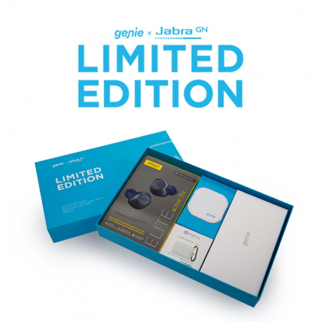 (지니뮤직 제공)