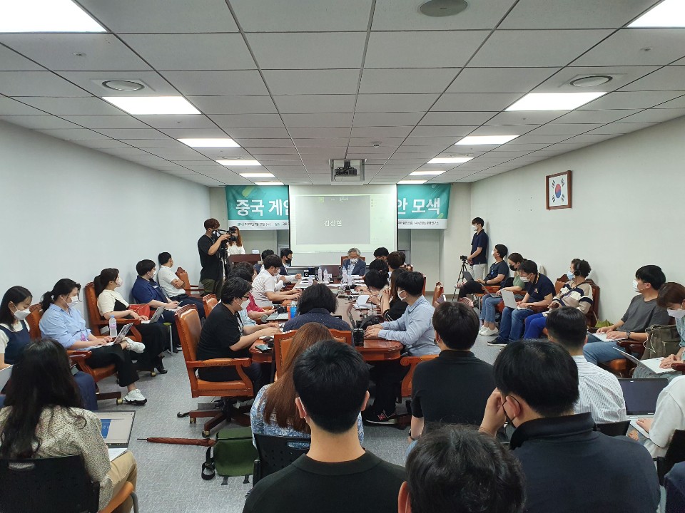 ▲국회 의원회관에서 열린 제8차 국회정책토론회 전경.  (조성준 기자 tiatio@)