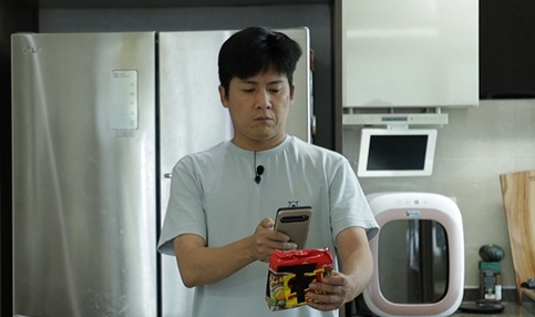 ▲'퍼펙트라이프' 홍경민(사진제공=TV조선)