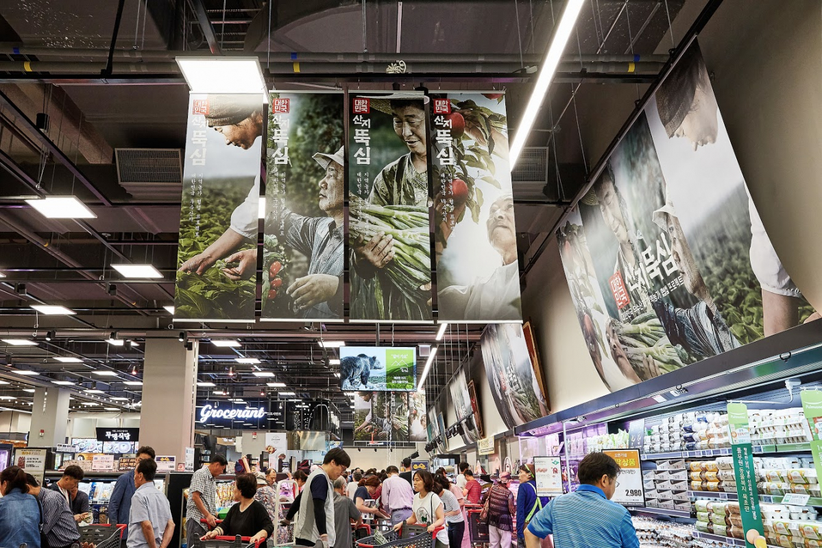 ▲롯데마트 수지몰점 신선 매장 (사진제공=롯데마트)