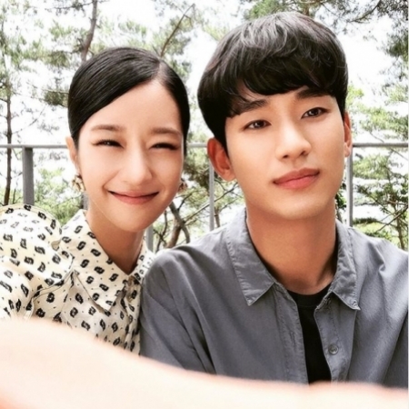 (사진출처=김수현 인스타그램)