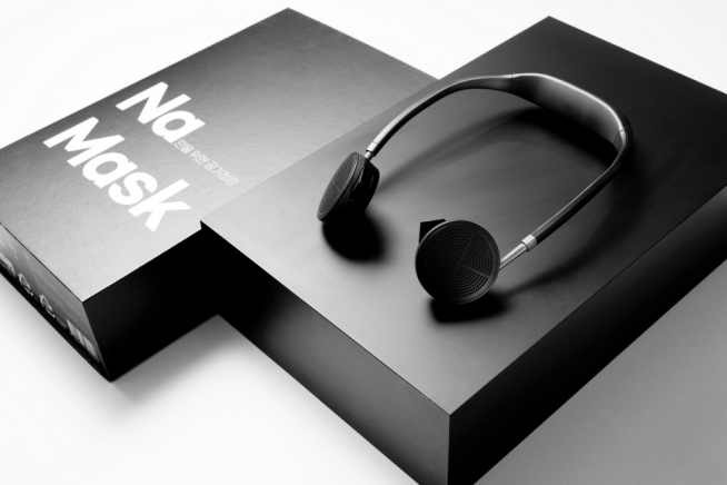 ▲목에 거는 휴대용 공기청정기 '나마스크'  (엠디마케팅 제공)