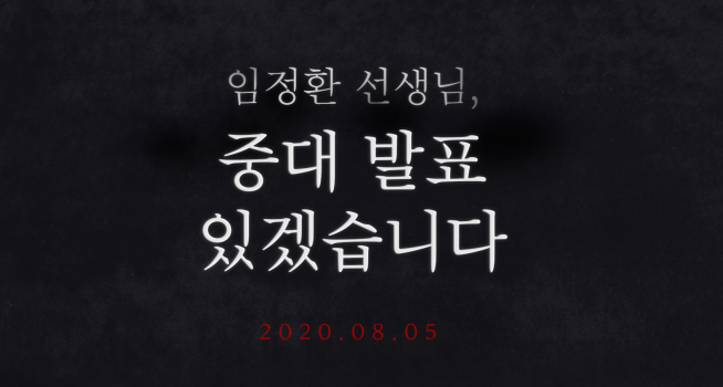 (대성마이맥 제공)