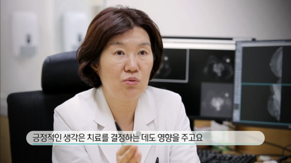 ▲'생로병사의 비밀'(사진제공=KBS 1TV)