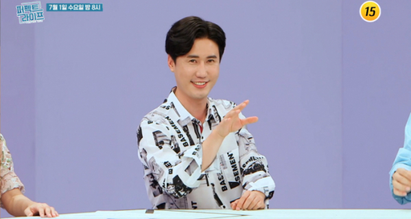 ▲'퍼펙트라이프' 신성 (사진제공 = TV CHOSUN)