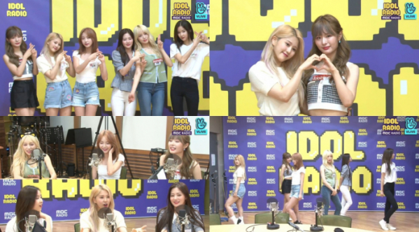 ▲'아이돌 라디오' 네이처(사진제공=MBC 표준FM)