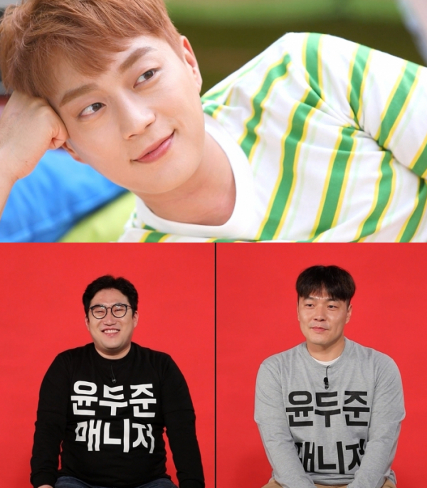 ▲‘전지적 참견 시점’ 윤두준(사진제공=MBC)