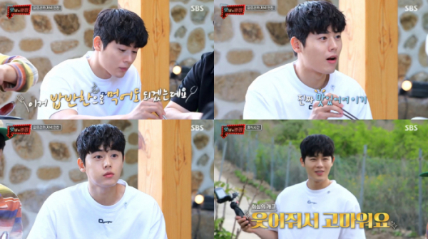 ▲'맛남의 광장' 김동준(사진제공=SBS)