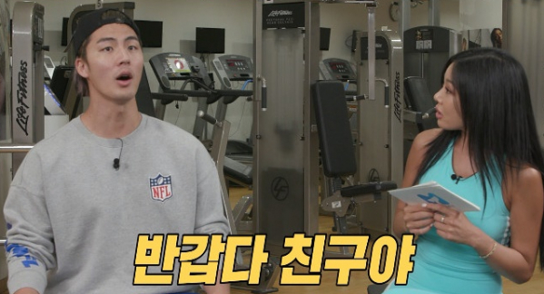▲‘제시의 쇼!터뷰’  말왕(사진제공=SBS 모비딕)