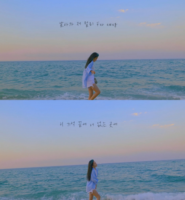 ▲메이(사진=인디안레이블 제공)