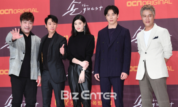 ▲'손더게스트(손 the guest)'(비즈엔터DB)