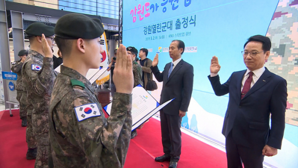 ▲'국립대학이 살아야 지역이 산다' (사진제공=EBS1)