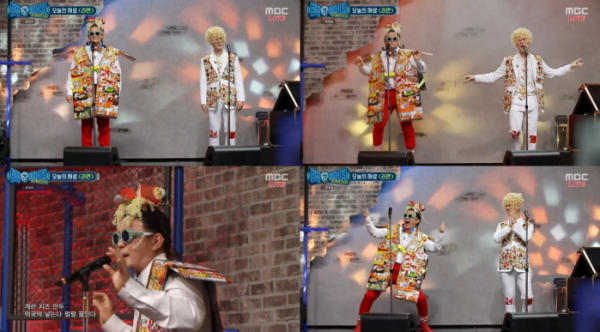 ▲'백파더' 노라조(사진제공=MBC)