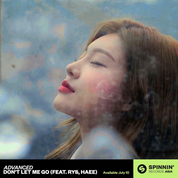 ▲어드밴스드(사진=DCTOM엔터테인먼트 제공)