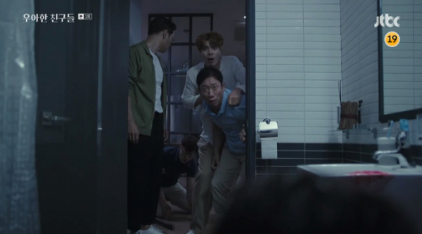 ▲우아한 친구들 인물관계도(사진=JTBC '우아한 친구들' 방송화면 캡처)