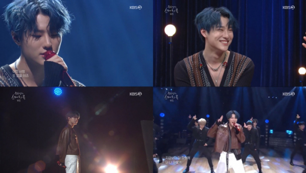 ▲'스케치북' 우즈(조승연)(사진제공=KBS2)