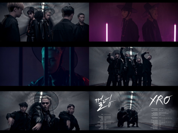 ▲XRO(재로)(사진=메이저9 제공)