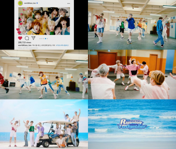 ▲TOO(사진=스톤뮤직엔터테인먼트, n.CH엔터테인먼트 제공)